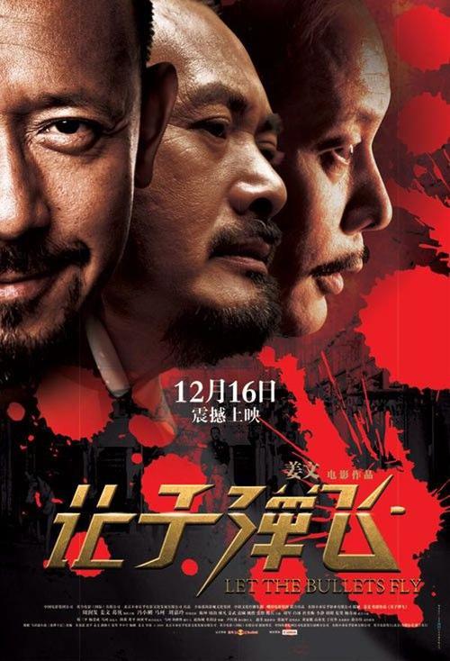 莱比锡大学毕业证原版